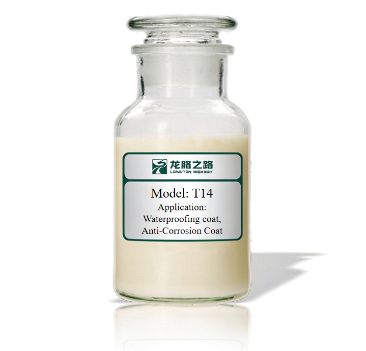  Anionic Asphalt Emulsifier for Waterproofing and Anti-Corrosion（T14）