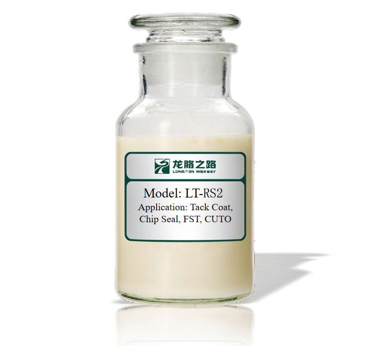 Quick setting asphalt emulsifier (RS2)