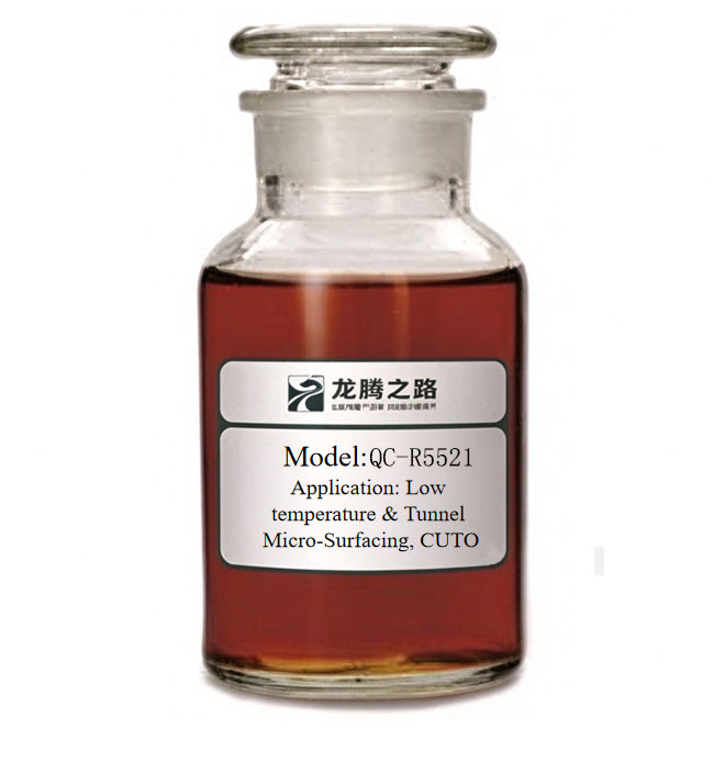 Slow setting and fast curing asphalt emulsifier (QC-R5521)