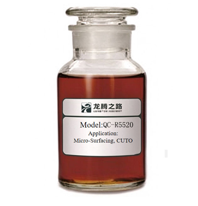 Slow setting and fast curing asphalt emulsifier (QC-R5520)