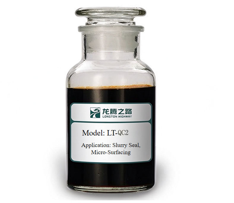Cationic slow setting and fast curing asphalt emulsifier（LT-QC2）