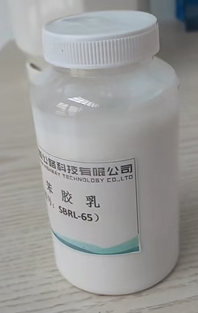 SBS latex.jpg